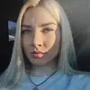 Отзыв от Галя Ерофеева
