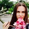 Отзыв от Людмила Черняева
