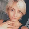 Отзыв от Елизавета Павловская